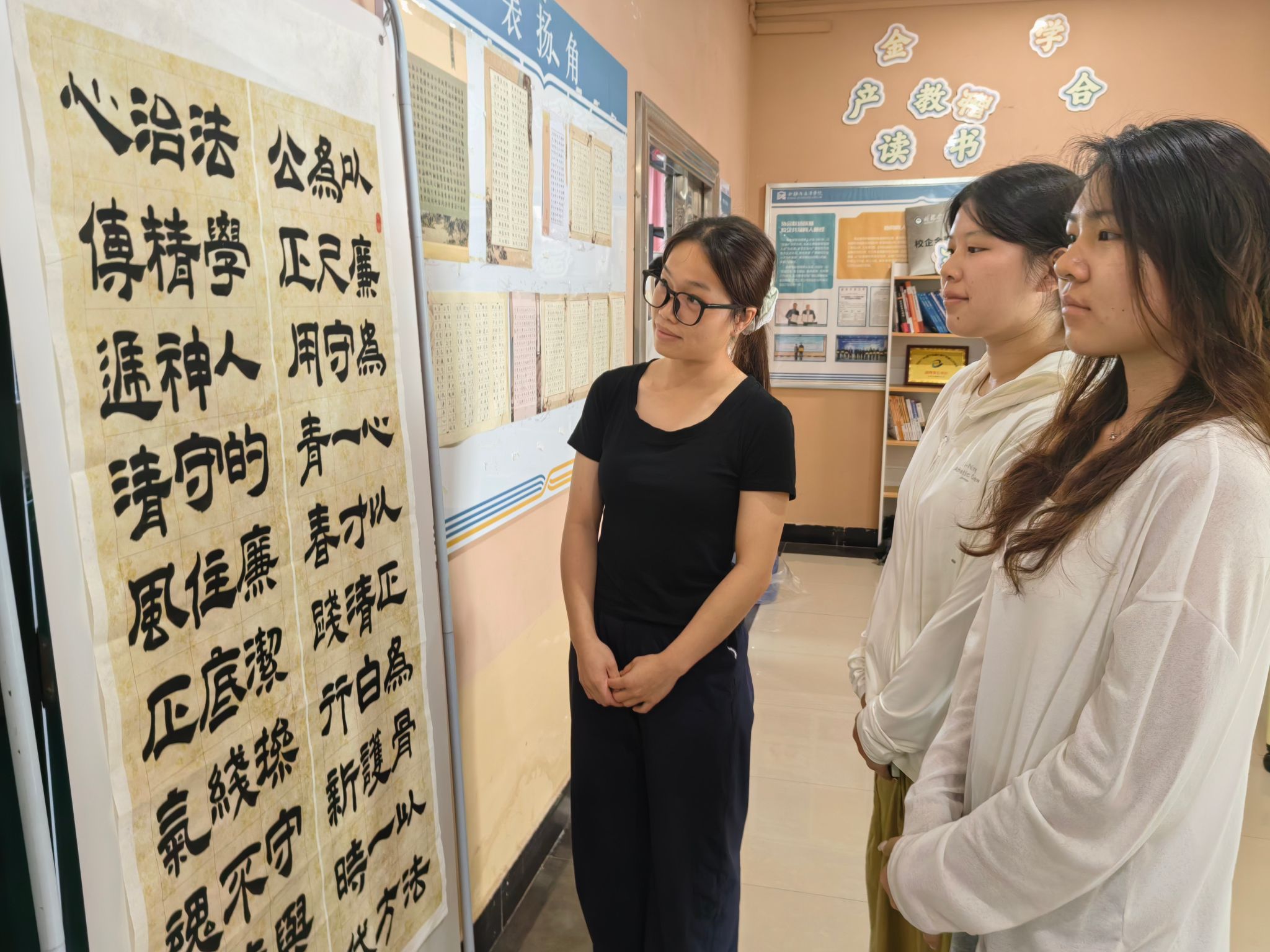 金融与法律学院顺利举办“清廉金法・翰墨飘香”廉洁文化书法比赛